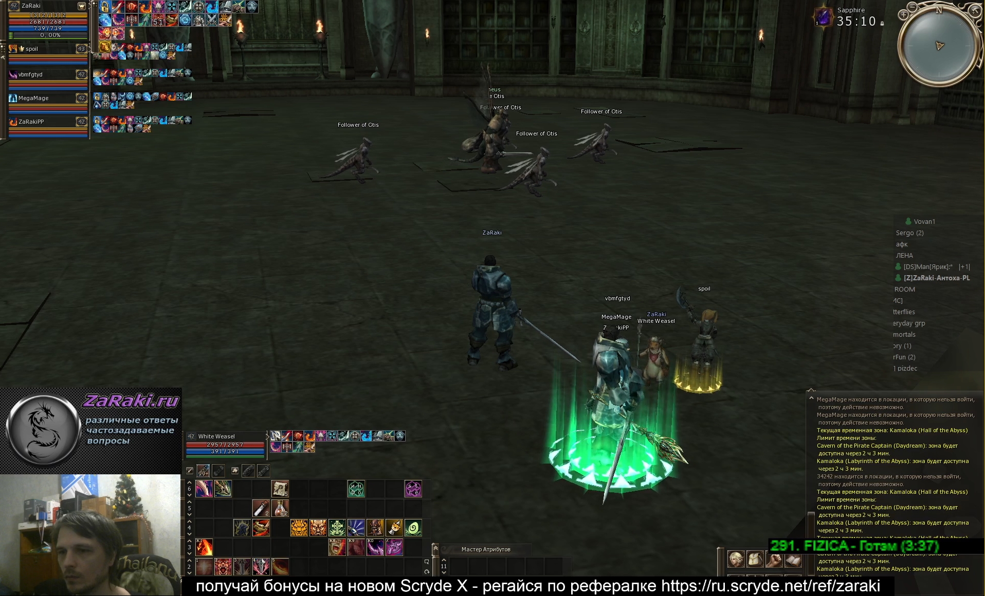 Скриншот 24-01-2025 084148.jpg