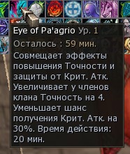 Скриншот 24-04-2026 145534.jpg