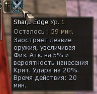 Скриншот 25-03-2026 151801.jpg