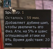 Скриншот 25-03-2026 151817.jpg