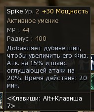 Скриншот 25-03-2026 151826.jpg