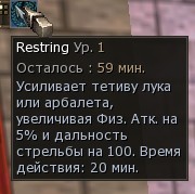 Скриншот 25-03-2026 151837.jpg