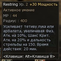 Скриншот 25-03-2026 151844.jpg