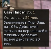 Скриншот 25-03-2026 151853.jpg