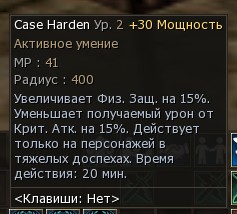 Скриншот 25-03-2026 151859.jpg