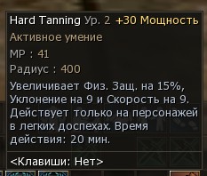 Скриншот 25-03-2026 151913.jpg