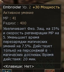 Скриншот 25-03-2026 151927.jpg