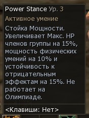 Скриншот 25-03-2026 152013.jpg