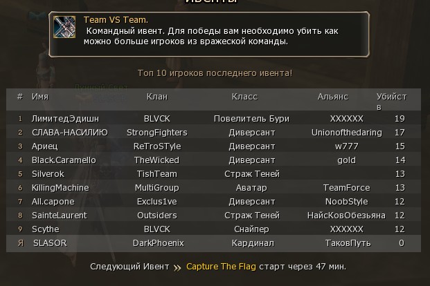 Скриншот 25-10-2024 021418.jpg