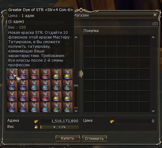 Скриншот 26-01-2026 125825.jpg