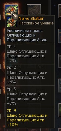 Скриншот 26-03-2026 114243.jpg