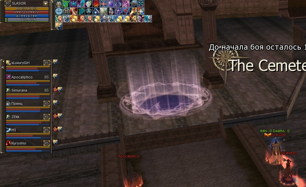 Скриншот 26-10-2024 020212.jpg