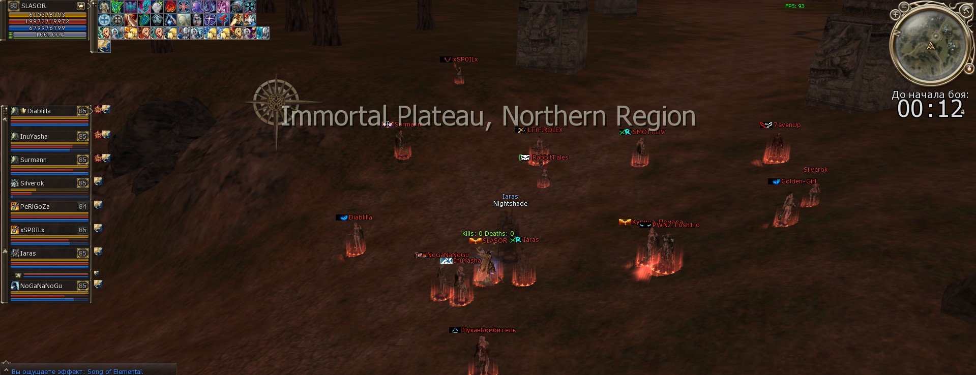 Скриншот 27-10-2024 020212.jpg