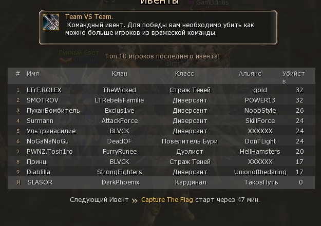 Скриншот 27-10-2024 021316.jpg