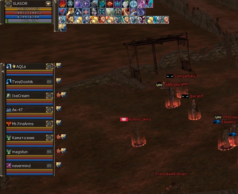 Скриншот 27-10-2024 130214.jpg