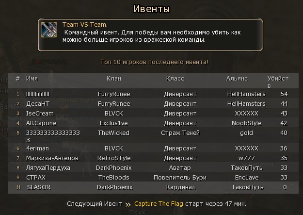 Скриншот 27-10-2024 131417.jpg