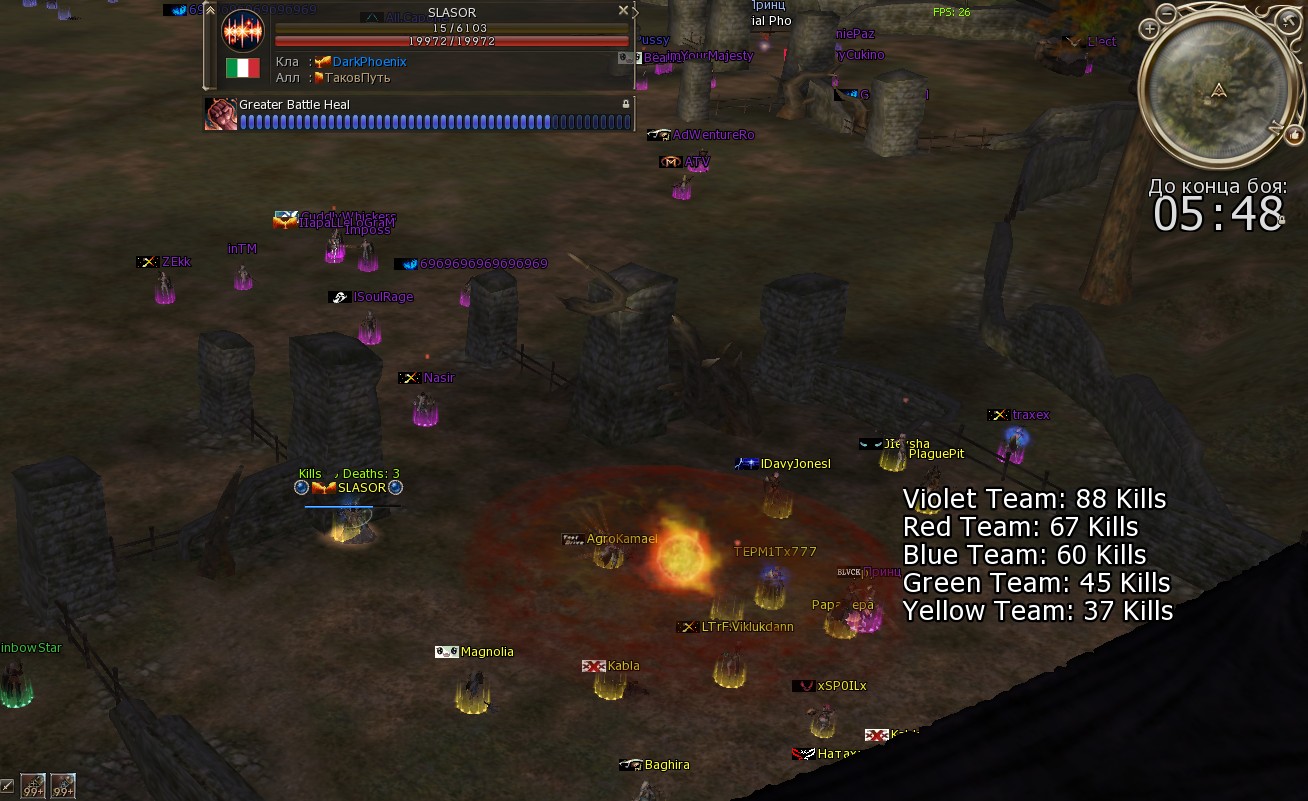 Скриншот 27-10-2024 220641.jpg