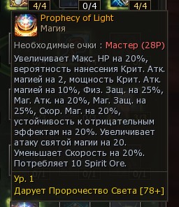 Скриншот 30-08-2025 143419.jpg