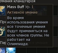 Скриншот 30-08-2025 143449.jpg