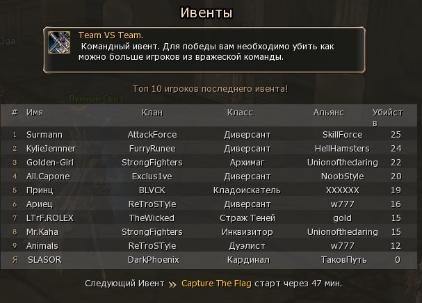 Скриншот 30-10-2024 011411.jpg