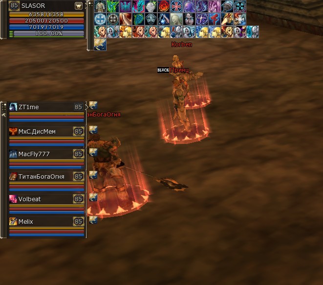 Скриншот 30-10-2024 200220.jpg