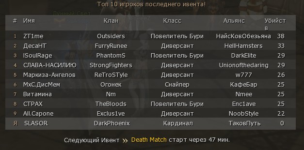 Скриншот 30-10-2024 201255.jpg