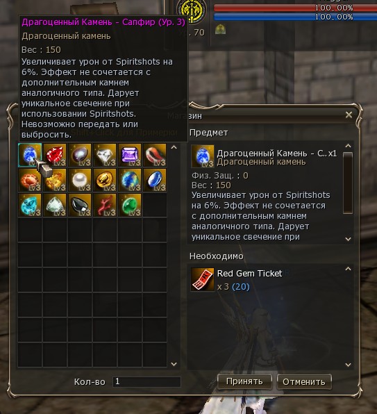 Скриншот 31-08-2025 123834.jpg