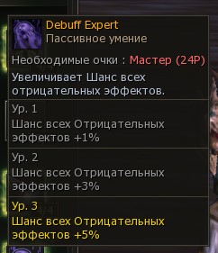 Скриншот 31-12-2025 124323.jpg