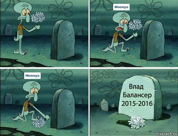 skvidvard-horonit_68700078_orig_ copy.jpg