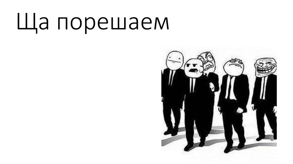 slide-51.jpg