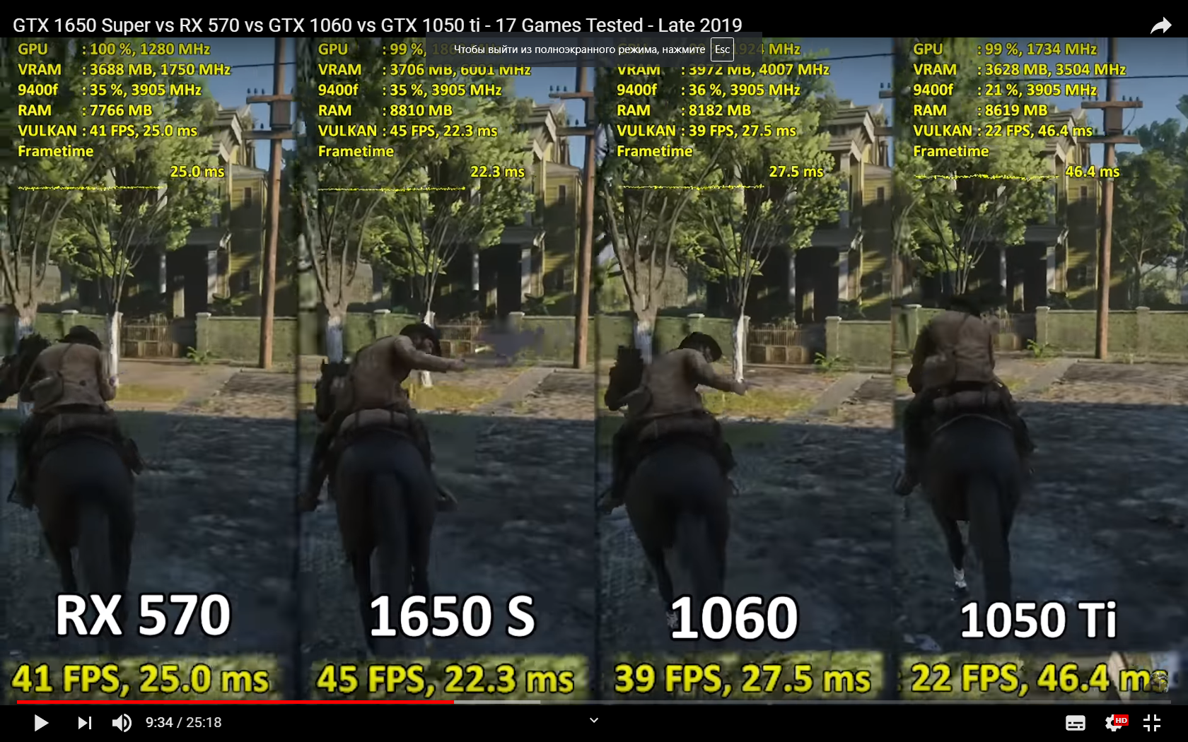 Снимок экрана (16).png