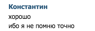 Снимок экрана 2015-11-22 в 15.04.47.png