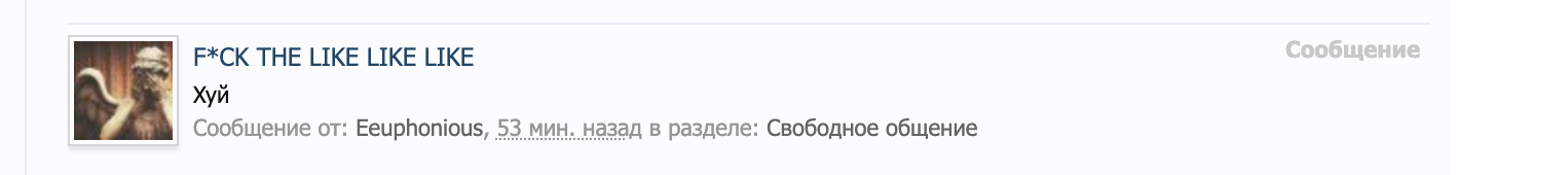 Снимок экрана 2020-04-20 в 10.10.18.png