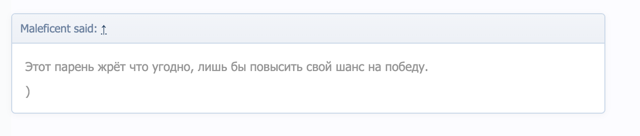 Снимок экрана 2020-08-03 в 14.45.36.png