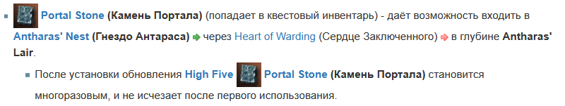 Снимок экрана 2021-06-11 164344.png