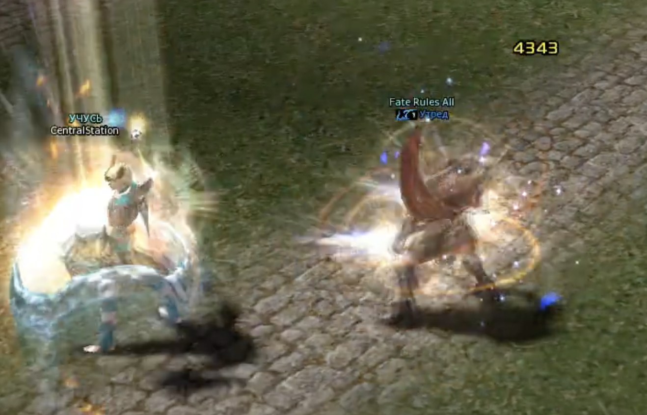 Снимок экрана 2021-08-11 в 15.40.35.png