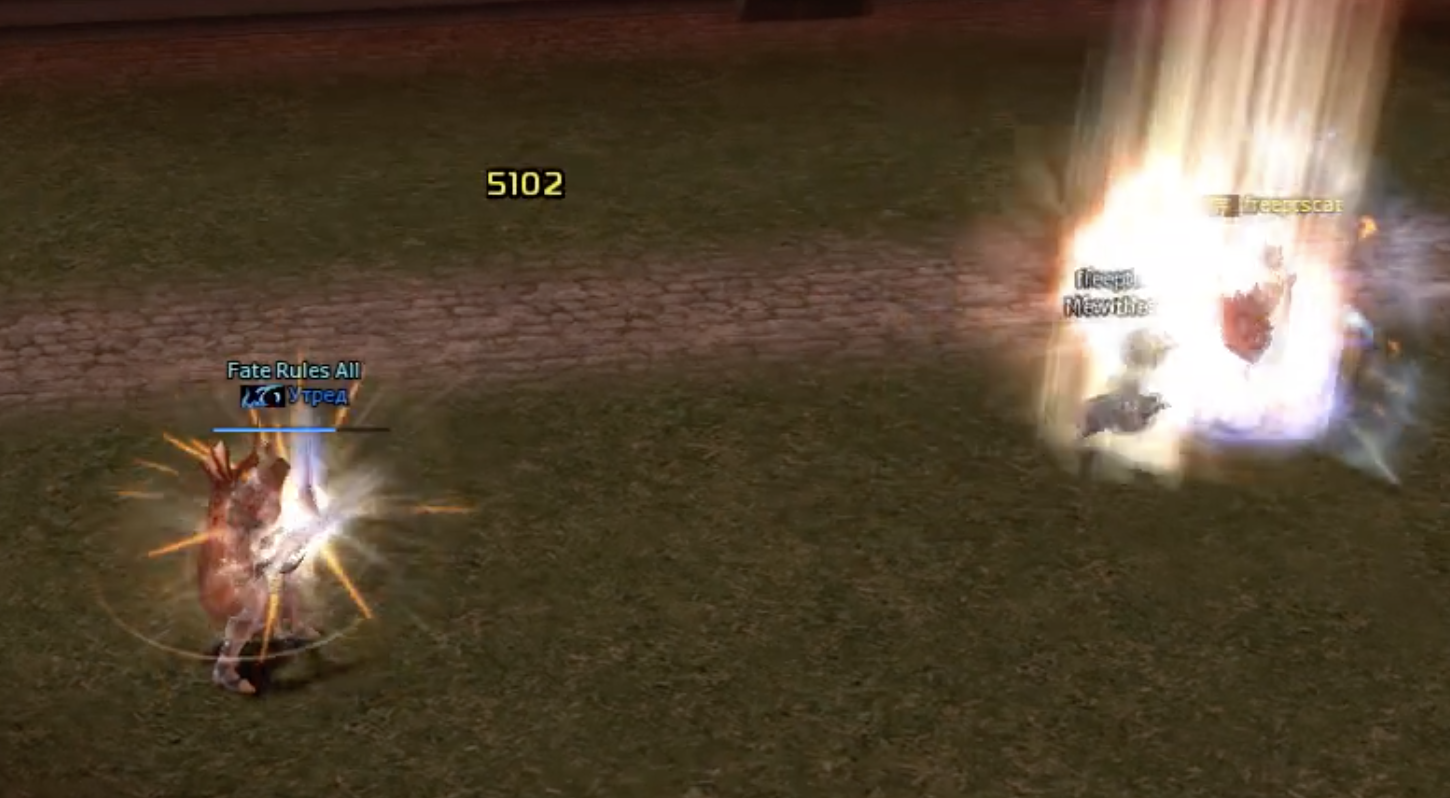 Снимок экрана 2021-08-11 в 15.43.13.png