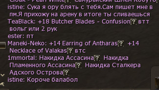 Снимок экрана 2023-04-20 125837.png