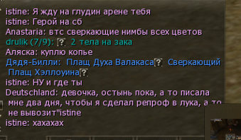 Снимок экрана 2023-04-20 125932.png