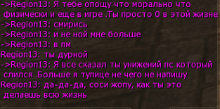 Снимок экрана 2023-04-20 134323.png