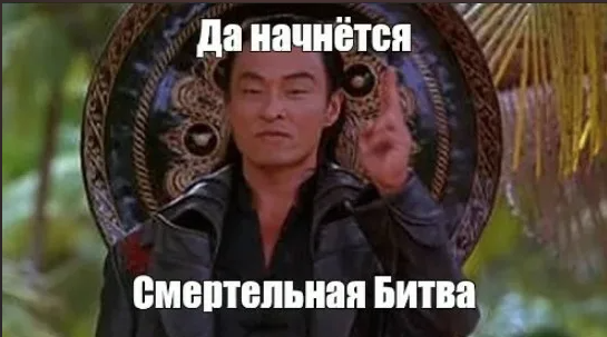 Снимок экрана 2024-03-04 в 10.41.30.png