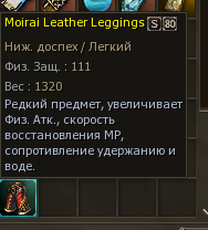 Снимок экрана 2024-03-20 203505.png