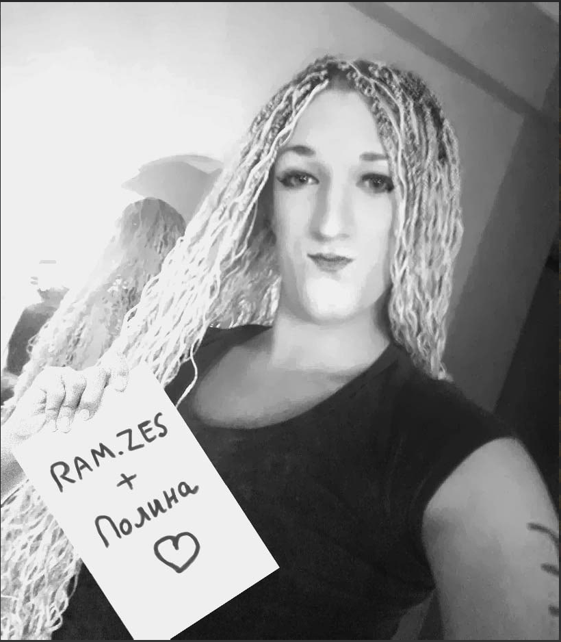 Снимок экрана 2024-07-01 161551.png