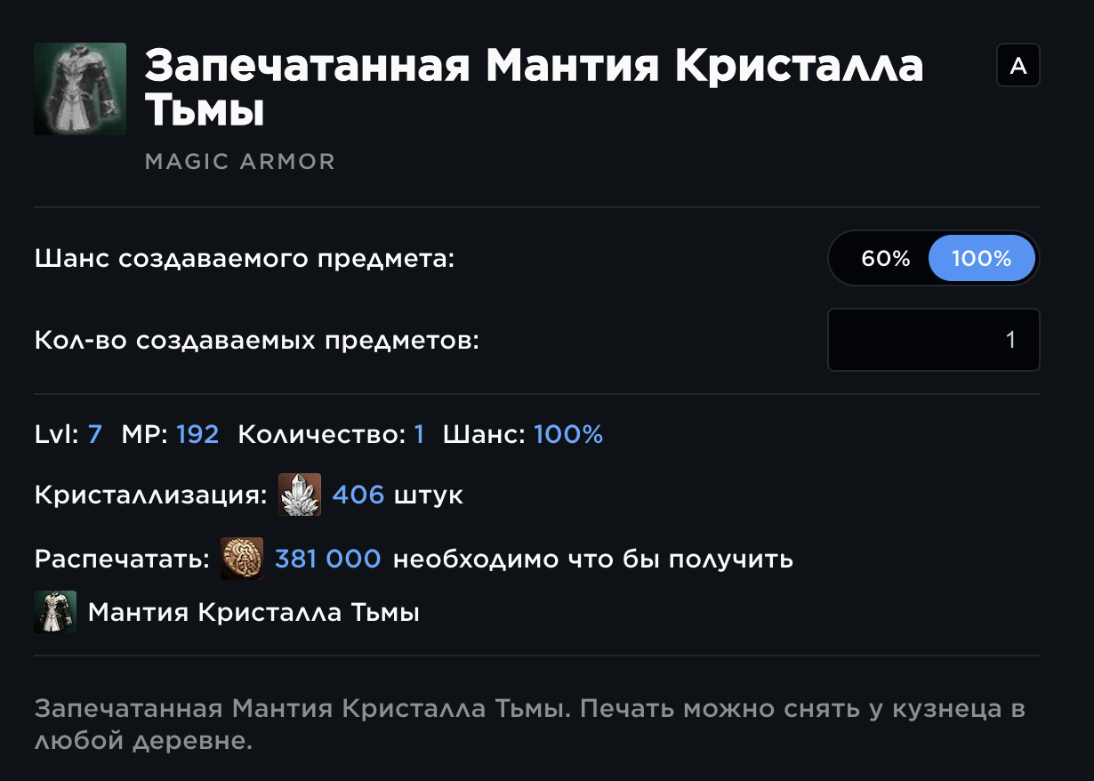 Снимок экрана 2024-07-15 в 15.22.03.png