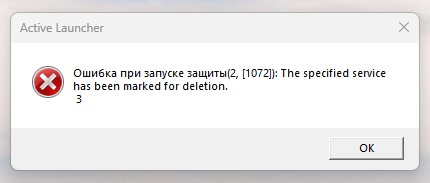 Снимок экрана 2024-10-04 211406.jpg