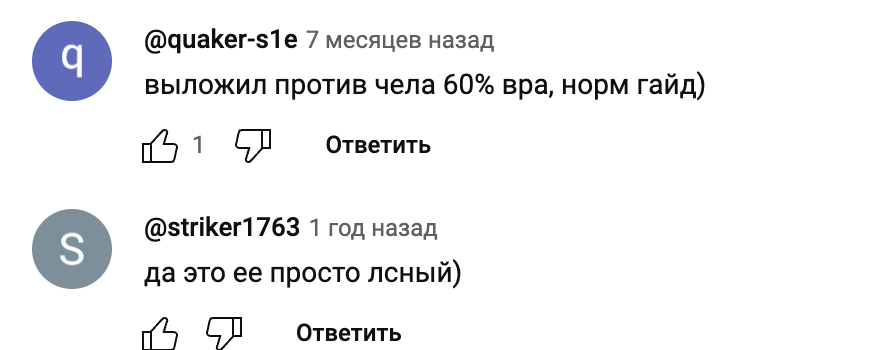 Снимок экрана 2025-01-15 в 18.29.05.png
