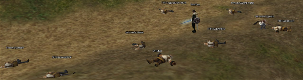 Снимок экрана 2025-01-27 214011.png