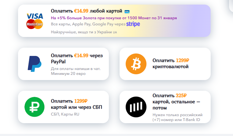 Снимок экрана 2025-02-01 180512.png