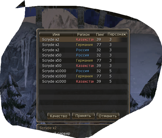 Снимок экрана 2025-02-13 023158.png