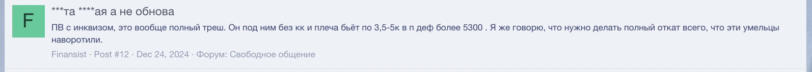 Снимок экрана 2025-02-16 в 23.43.13.png